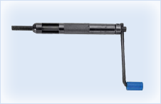 Inserting Tool